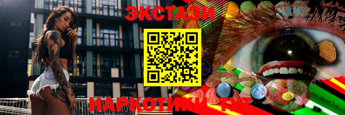 A PVP Дзержинский