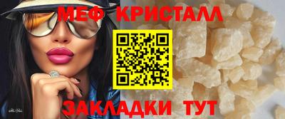 скорость Лесосибирск