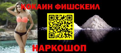 гашик Аша