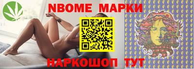 гашишное масло Ликино-Дулёво