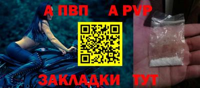 гашишное масло Ликино-Дулёво