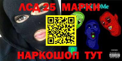 скорость Лесосибирск
