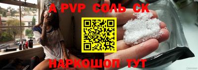 скорость Лесосибирск