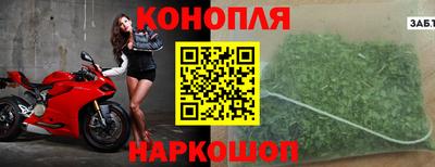 скорость Лесосибирск