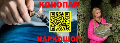 герыч Ливны