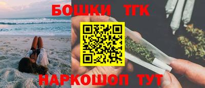 герыч Ливны