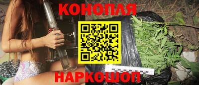 герыч Ливны