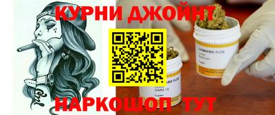 герыч Ливны