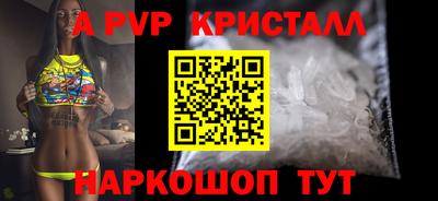 скорость Лесосибирск