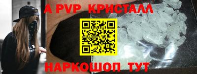 скорость Лесосибирск