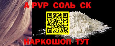 скорость Лесосибирск