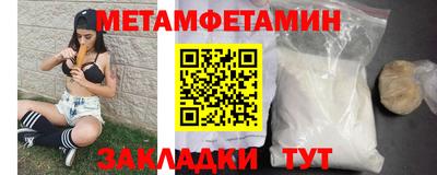скорость Лесосибирск