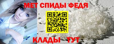 скорость Лесосибирск