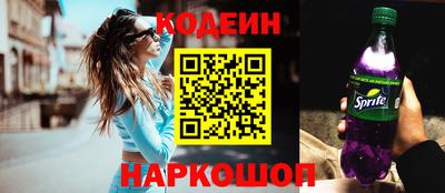 гашишное масло Ликино-Дулёво