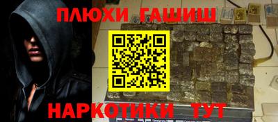 скорость Лесосибирск