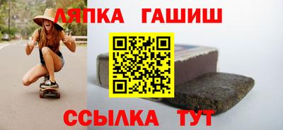 скорость Лесосибирск