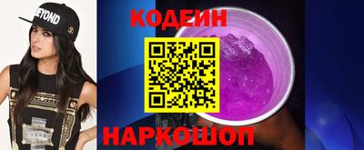 скорость Лесосибирск