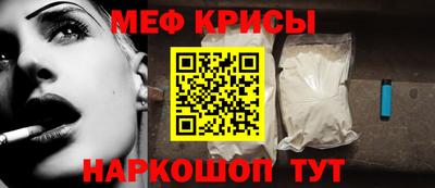 гашишное масло Ликино-Дулёво