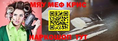 скорость Лесосибирск