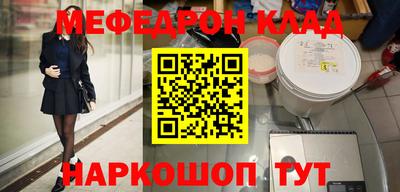герыч Ливны