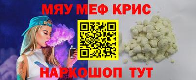 скорость Лесосибирск